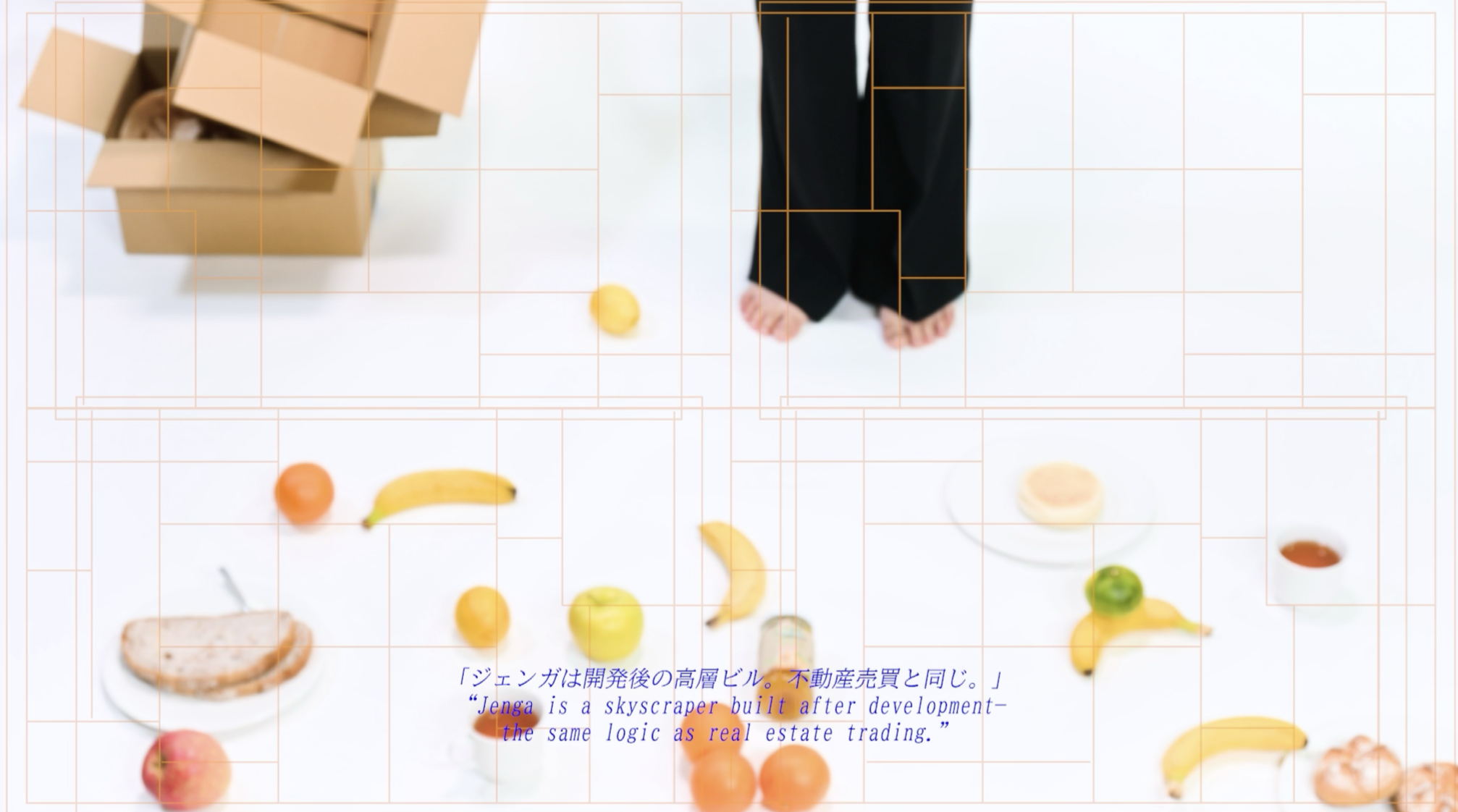 平たいパン、家を離れたあなたのための